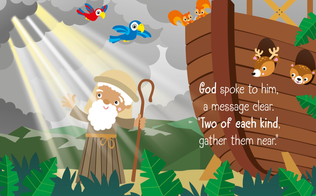 Noahs Ark (with Handle)