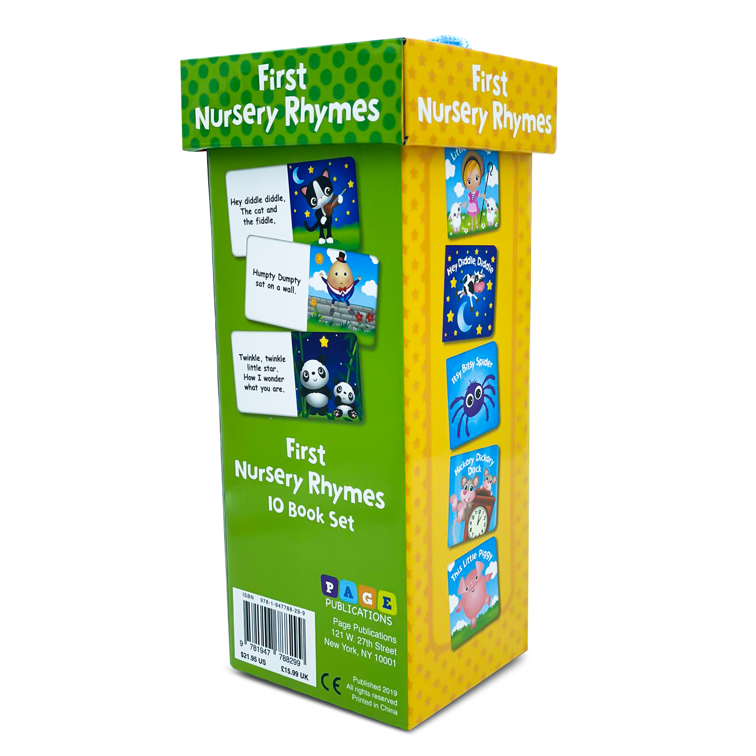 【中古】 Busta a Nursery Rhyme Bust A Nursery Rhymes A Hip Hop Collection Of Your Favorite
